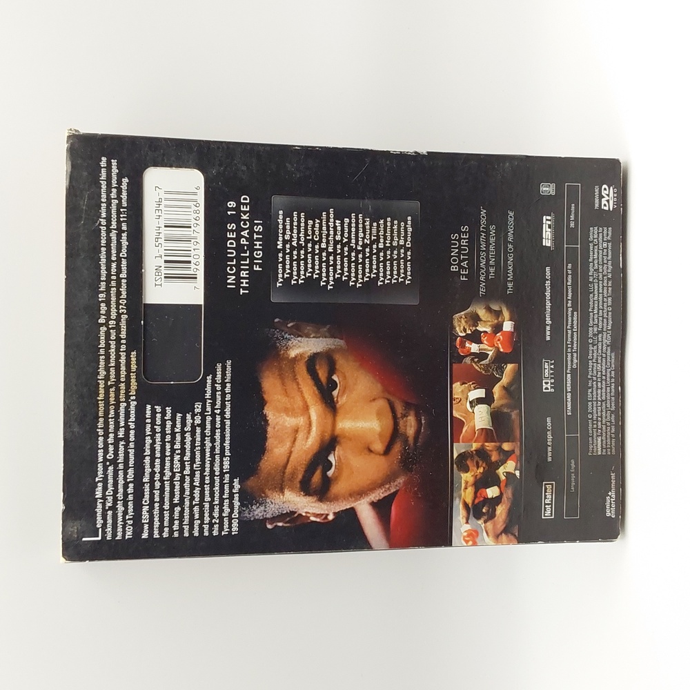 Mike Tyson 2-Disc Knockout Edition - Bold Red - Picture 3 of 10